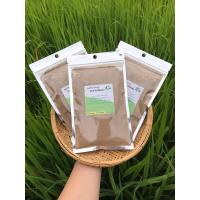 ราคา สมุนไพรมะขามป้อม บดผง ขนาด 100 กรัม พร้อมส่ง (9726907794)