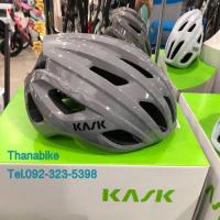 ราคา ผ่อน 0 หมวก เสือหมอบ KASK MOJITO3 Helmet ปีใหม่ (8150603985)