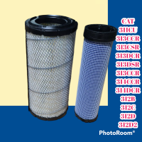 ราคา กรองอากาศ แคท cat E311CU 312B 312C 312D 312D2 313CCR 313CSR 313DCR 314CCR 314DCR อะไหล่รถขุด อะไหล่รถแมคโคร อะไหล่แต่งแม็คโคร อะไหล่ รถขุด แมคโคร แบคโฮ แม็คโคร รถ เครื่องจักร อะไหล่แม็คโคร (1860245129