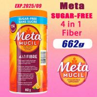 ราคา MetaMucil fiber Powder Orange flavor sugar free Powder 662g (20875727211)