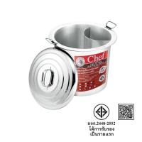 ราคา หม้อก๋วยเตี๋ยว 2 ช่องโค้ง รุ่น Chef ตราหัวม้าลาย Zebra (7506061240)