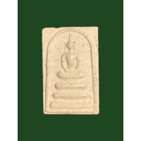 ราคา สมเด็จหลวงพ่อยิด วัดหนองจอก หลังตรายาง น เนื้อผง สวยเดิม 3852 (18433403716)