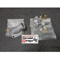 ราคา คอห่านราวน้ำ บน ล่าง MAZDA มาสด้า FAMILIA แฟมมิเลีย M1300 M1400 ชิ้นละ เลือก (14935905574)