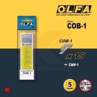 ราคา ใบคัตเตอร์ OLFA รุ่น COB 1 ใช้กับคัตเตอร์วงเวียน OLFA รุ่น CMP 1 และรุ่น CMP 1 DX (726542052)
