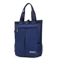 ราคา กระเป๋าถือกระเป๋าผู้ชายกระเป๋าผ้าใบไนลอนแบบใหม่กระเป๋าเอกสารคอมพิวเตอร์ขนาด A4กระเป๋าผู้ชายกระเป๋าแบบหิ้วแนวธุรกิจลำลองสำหรับผู้ชาย (20445446360)