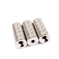 ราคา 1ชิ้น แม่เหล็ก 20x10รู5มิล กลมแบน มีรู Magnet Neodymium 20 10รู5mm แม่เหล็กแรงสูง 20mm x 10mmรูกลาง5mm แรงดูดสูง แม่เหล็กนีโอไดเมียม 20x10รู5mm ติดแน่น ติดทน (17988485226)