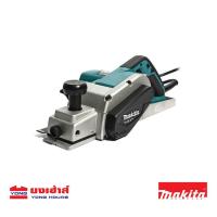 ราคา MAKITA กบไสไม้ไฟฟ้า กบไสไม้ ขนาด 3 นิ้ว 82 มม มากีต้า รุ่น M1100KX1B ทดแทนMT111 750วัตต์ ของแท้ 100 มากีต้า (7168288726)