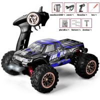 ราคา TinyLion รถบังคับ รถบังคับกระบะ 4WD รถบังคับวิทยุความเร็วสูง รถบังคับวิทยุ 1 16 2 4Ghz (21166789364)