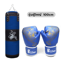 ราคา กระสอบทราย ซื้อ1แถม4 กระสอบทรายชกมวยหนัง PU 100 กระสอบชกมวย แข็งแรง ทนทาน 80cm 100 cm แบบแขวนขนาด Boxing sport (19592418149)
