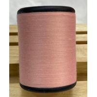 ราคา ด้าย ด้ายเย็บผ้า ด้ายตราภูเขา ด้ายเย็บจักร เย็บมือ เบอร์ 60 2 ด้ายเย็บอเนกประสงค์ ด้ายลูกล้อ ยาว 500เมตร ราคาถูก หน่วยขายต่ออัน (17449514646)