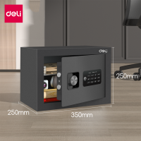 ราคา ตู้เซฟมินิ ตู้เซฟนิรภัย ตู้เซฟอิเล็คทรอนิกส์ ตู้เซฟเก็บเงิน ตู้เซฟขนาดเล็ก สามารถปลดล็อคผ่านรหัสผ่าน และกุญแจได้ Cheers (19492392702)