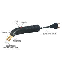 ราคา 65W Plastic Welders Upgraded Welding Hand held Ultra light Welding Tool With Five Kinds Of Welding Nails Automotive Welding (10430281443)