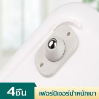 ราคา DIY ล้อเลื่อนขนาดเล็ก หมุนได้360 สำหรับติดก้นกล่อง ถังขยะ ล้อเลื่อน กาวติดแน่น ใช้ง่าย ล้อเสริมอุปกรณ์ ล้อเลื่อนอเนกประสงค์ (16148077733)