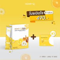 ราคา ฮันนี่คิว ไฟเบอร์ Honey Q Fiber HoneyQ สูตรหุ่นแซ่บ ฮันนี่คิวไฟเบอร์ก่อน ขั้นตอนแรก ลีนหุ่นสวย ผงชง กลิ่นหอมเก๊กฮวย 1 กล่องมี 7 ซอง พร้อมส่ง แท้ (20650365345)