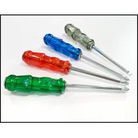 ราคา ไขควงสลับ ปากแบน ปากแฉก ด้านแฉกแบน ไขควงหัวสลับ ไขควงแฉก ไขควงแบน ไขควงด้ามสี (14161965004)