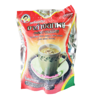 ราคา เครื่องดื่มงาดำงอกผง แม่อุษา 352กรัม 22กรัม 16ซอง (15147200760)