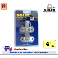 ราคา SOLEX โซเล็กซ์ กลอนสับ สแตนเลส ขนาด 3 นิ้ว 4 นิ้ว รุ่น E3 E4 กลอนห้องน้ำ กลอน ล็อค กลอนประตู กลอนลอค กลอนสแตนเลส กลอนสับหน้าต่าง 7483260 (16359050288)