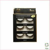 ราคา Ayla ขนตาปลอม ขนตาปลอมติดดูธรรมชาติ บรรจุ3คู่ กล่อง false eyelashes (16856242351)