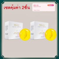 ราคา สบู่กำจัดไร สบู่หน้าขาวใส สบู่ลดสิวหน้า สบู่น้ำผึ้งทอง สบู่หน้าเงาแท้ คลีนซิ่งลดสิว สบู่กำจัดไรสิว สบู่กำจัดสิว ไวท์เทนนิ่ง สบู100g (17508801974)