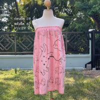 ราคา ผ้าขนหนูนาโน ราคาถูก กระโจมอกอาบน้ำ ผ้าคลุมอาบน้ำ ผ้าขนหนูยางยืด มีเก็บเงินปลายทาง (20945471640)