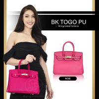 ราคา กระเป๋าที่นิราถือ กระเป๋าใบเฟิร์น ในละครใบไม้ปลิดปลิว กระเป๋าทรง Birkin ไซด์ 30 ซ ม (11189452223)
