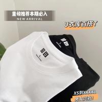 ราคา UNIQLO Ujia เสื้อยืดแขนสั้นอเนกประสงค์เสื้อยืดเด็กคอกลมแม่ เด็กเสื้อผ้าสำหรับทั้งหญิงและชายห้องสมุดสไตล์เดียวกัน (20501542682)