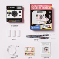 ราคา SADA กล้องดิจิตอลสำหรับนักเรียนนักเรียน CCD Polaroid ถ่ายภาพและพิมพ์ได้ Vlog (20999391260)