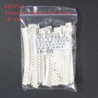 ราคา 0603 Resistor Kit 200 PCS 0 1R To 1R Ohms 10 Values for DIY Electronics and 660PCS 1 Ohm To 1M Ohms 33 Values 20 Pieces Including 1 Precision Resistors 1k 10k 100k 680k Ohms (20826711740)