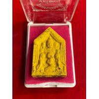 ราคา ขุนแผนสะกดรัก 7 นารีอัศจรรย์ ดาวล้อมเดือน ตะกรุด 16 ดอก หลวงพ่อกอย วัดบ้านบึงเก่า วัดเขาดินใต้ จ บุรีรัมย์ (16877467855)