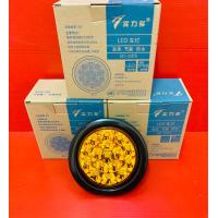 ราคา ไฟท้ายรถบรรทุก Led 4 นิ้ว 12Vและ24V LED Taillight for Trucks (12987840361)