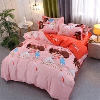 ราคา ผ้าปูที่นอน รัดมุม รวมผ้านวม ลายคู่รัก แต่งงาน ลายคู่บ่าวสาว เป็นของขวัญกับคู่ข้าวใหม่ปลามัน ครบเซ็ต 6 ชิ้น ขนาด 3 5 5 6 ฟุต (16035653692)