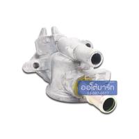 ราคา NYK เสื้อคอน้ำ HONDA CIVIC 92 95 จำนวน 1 ชิ้น (4132226097)