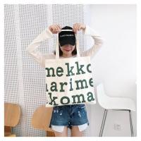 ราคา GUCSELECTED B287 E3กระเป๋าผ้าmikkoยอดฮิต (9616195172)