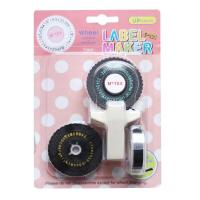 ราคา SB E102 ShopAt Two พร้อมส่ง เครื่องปั๊มอักษรนูน เครื่องพิมพ์ตัวอักษรนูน แผ่นพิมพ์ 2 แผ่น (8761248073)