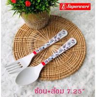 ราคา ชุดจานชาม แก้วน้ำ ช้อนส้อมเด็ก ลายการ์ตูนคิตตี้ Superware (20379208280)