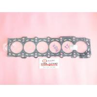 ราคา Toyota ปะเก็นฝาสูบ เหล็ก 6สูบ 1JZ รู87m หนา2m 1 ชิ้น (4891470819)