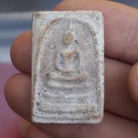 ราคา พระสมเด็จหลวงปู่ภู วัดอินทรวิหาร เนื้อผงพุทธคุณ (12038475636)