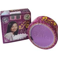 ราคา Faiza Beauty Cream Faiza Whitening Soap ครีมบำรุงผิวหน้าและสบู่ เพื่อขจัดสิว ฝ้า กระ และความหมองคล้ำของใบหน้าและผิวกาย (10238570480)