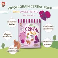 ราคา APPLE MONKEY แครกเกอร์ข้าวหอมมะลิออร์แกนิก ขนมเด็ก ขนมสำหรับเด็กอายุ 8 เดือนขึ้นไป Organic Rice Cracker (20736879582)