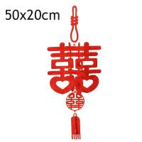 ราคา 2024 CNY ประทัดของประดับตกแต่งประทัดสีแดงปีใหม่จีนพร้อมพู่แขวน DIY โพลีเอสเตอร์ขนาดเล็กเทศกาลฤดูใบไม้ผลิอุปกรณ์ตกแต่งปาร์ตี้แต่งงาน (20922712753)