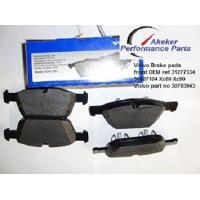ราคา Volvo Brake pads front OEM ref 31277334 31687104 Xc60 Xc90 Volvo part no 30793943 (16090440120)