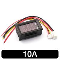 ราคา วัดโวลต์ วัดโวลท์ โวลต์มิเตอร์ โวลท์มิเตอร์ แอมป์มิเตอร์ Volt Amp Meter volt amp meter (2554846475)