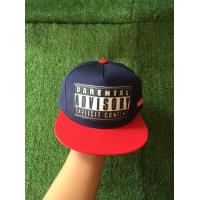 ราคา หมวกแก๊ป hiphop ลายแฟชั่น งานตรงปกงานป้าย (9652750781)