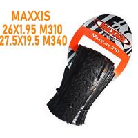 ราคา Maxxis M340 M310ยาง Mtb Maxxlite Speed 26 27 5 1 95จักรยานเสือภูเขา Mtb 26 27 5นิ้ว (7200402454)