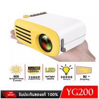 ราคา Nanotech YG200โปรเจคเตอร์1080P USB SD AV HDMI สำหรับวิดีโอ ภาพยนตร์ เกม ฟรี Dongle (14675325033)