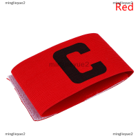 ราคา minglieyue2 1 pcs ฟุตบอลฟุตบอลปลอกแขนผู้นำการแข่งขัน Captain armband ปรับได้ (20720304596)