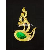 ราคา เครื่องประดับไทย หางกินรี หางมโนราห์ (21185840261)