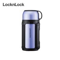 ราคา Locknlock GIANT VACUUM HOT TANK 1200ML กระติกน้ำร้อนขนาดใหญ่พิเศษ By Mac Modern (7496337544)