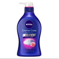 ราคา ครีมอาบน้ำ NIVEA CREAM CARE BODY WASH ครีมอาบน้ำจากญี่ปุ่น แท้ พร้อมส่ง (18926781146)