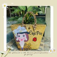 ราคา กระเป๋าสานแต่งผู้หญิง Madam ฟรีเพ้นท์ชื่อ ผ้าพัน (1547910364)